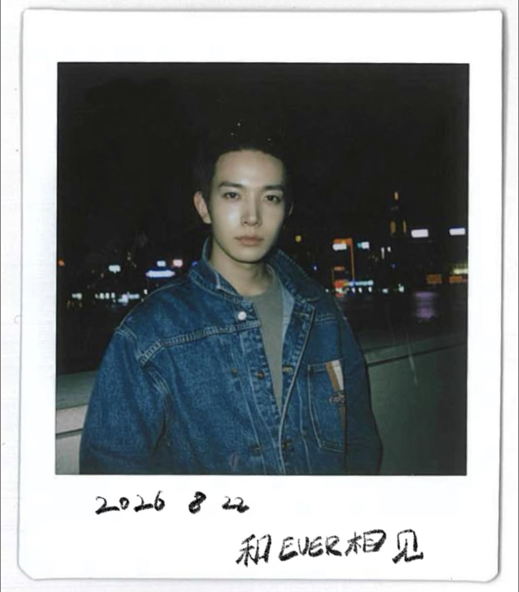 cuddlyheeseung's tweet photo. Victoria Harbour nights #evan

"Met EVER ♡" 

so pretty 🖤 https://t.co/zcda750eiq