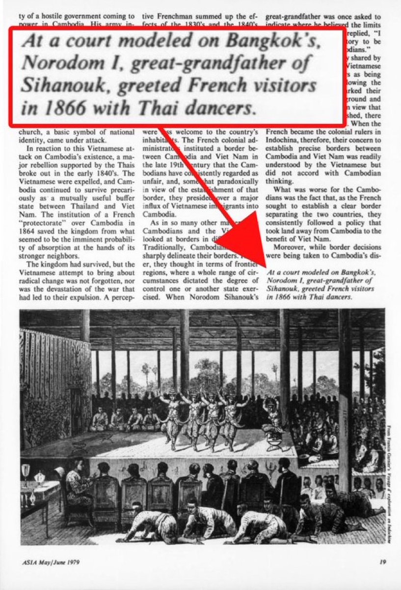 Thaidefend's tweet photo. Thai Evidence EP4 🇹🇭หลักฐาน “At a court modeled on Bangkok’s, Norodom I, great-grandfather of Sihanouk, greeted French visitors in 1866 with Thai dancers.”
“ณ ราชสำนักที่จำลองแบบมาจากราชสำนักกร��งเทพฯ พระเจ้านโรดมที่ 1(ทวด) ของสีหนุ ทรงต้อนรับชาวฝรั่งเศสในปี 1866 ด้วยนางรำไทย” https://t.co/9aTqcjfu4n