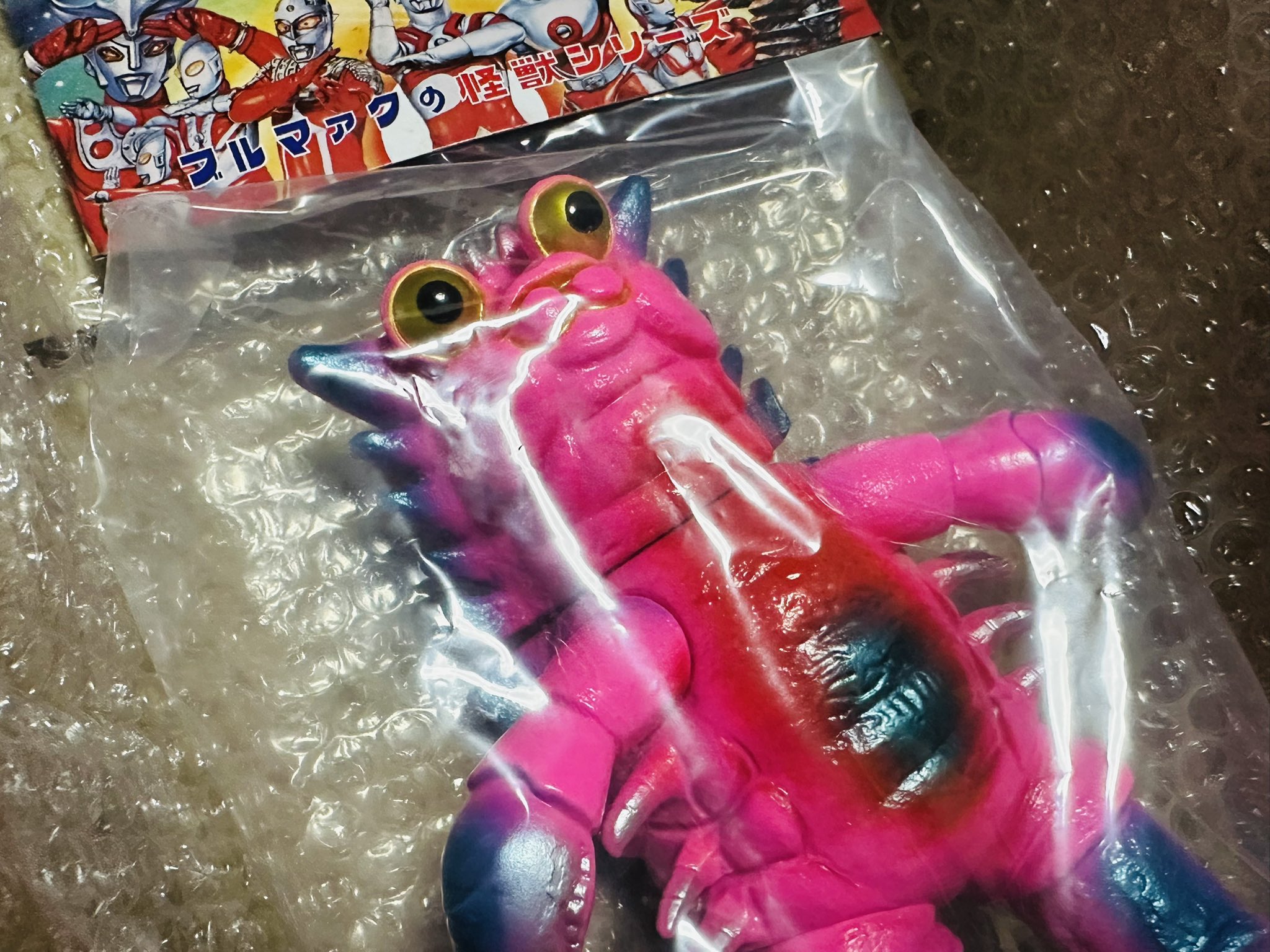 ロケジャ on X: 