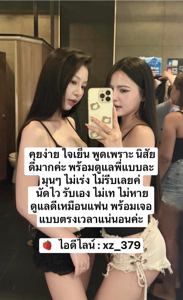 beaenuzuleer's tweet photo. 🌿🥥หม้อแกงไข่ใบเตย
หอมกะทิแท้ อมสดถึงใจทุกคน
หวานกำลังดี เนื้อเนียนนุ่ม
อร่อยจนต้องลอง✨✨

📩บ้านเขียวทักมาค่ะ🪅🪅

🆔📲 xz_379

พิกัด สมุทรปราการ✨
📌บางพลี เทพารักษ์ บางปลา คลุองขุด บางโฉลงบางปู แพรกษา บางนา ลาซาลแบริ่ง ศรีนครินทร์ แยกการไฟฟ้า https://t.co/IUt1aN1UDh