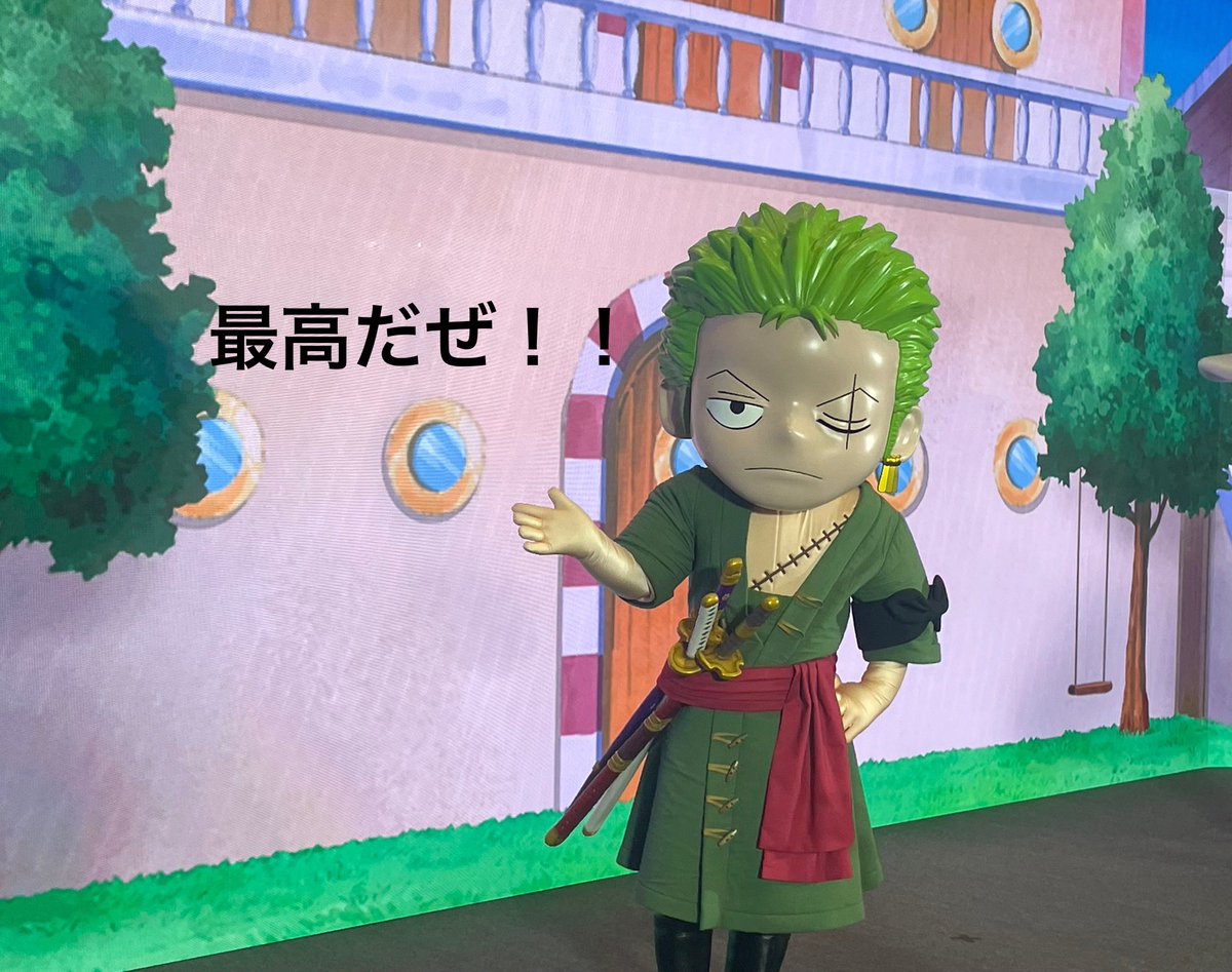 lullaby_ch's tweet photo. #ONEPIECEDAY 
初めて当たって行けた！！！
全部最高やったからアンケート答えるの逆にムズかった笑
他のファンの方も優しくて海賊団スリーマンセルすぐ組めたし！
きただにひろしさん…最高なにあれ
やっぱONEPIECE最高
…来年は…両日で…行ぎたいっ‼︎! https://t.co/rHzaT9tQGS