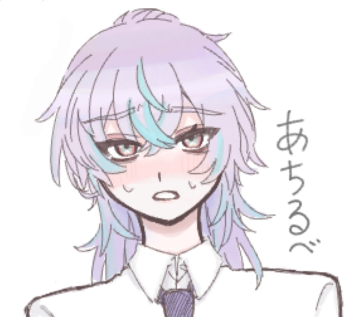 bonborina's tweet photo. あちるべさん https://t.co/je2R9UIphD