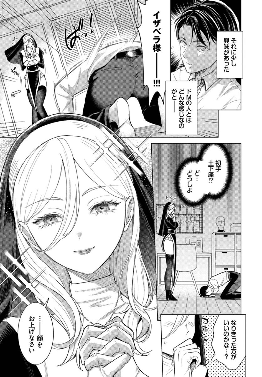 uchvrfli's tweet photo. https://t.co/dOZcSck3ac