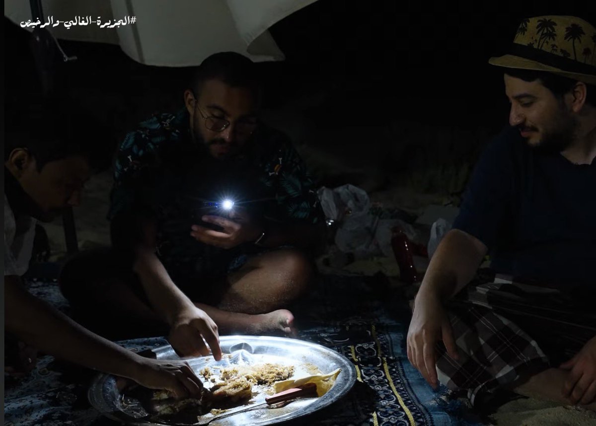 Liajao188612's tweet photo. بالعافيه والله https://t.co/62DuJx42cI