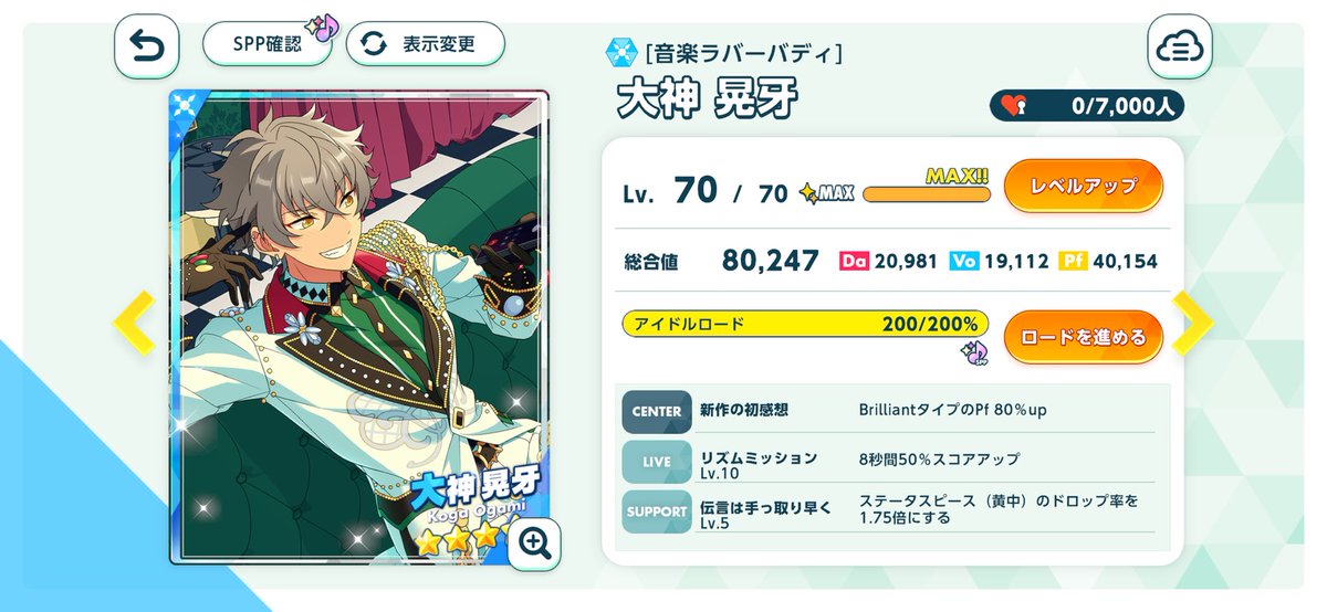 tag_7u's tweet photo. 呼び出し歓迎♡四六時中( ﾉ>ω<)ﾉ♫ https://t.co/rLgH0S0vKf