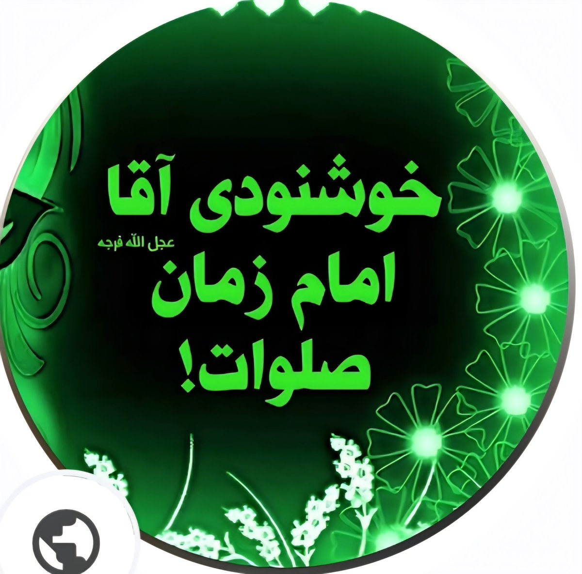 MojtabaHos12602's tweet photo. https://t.co/iDOcqDjq93