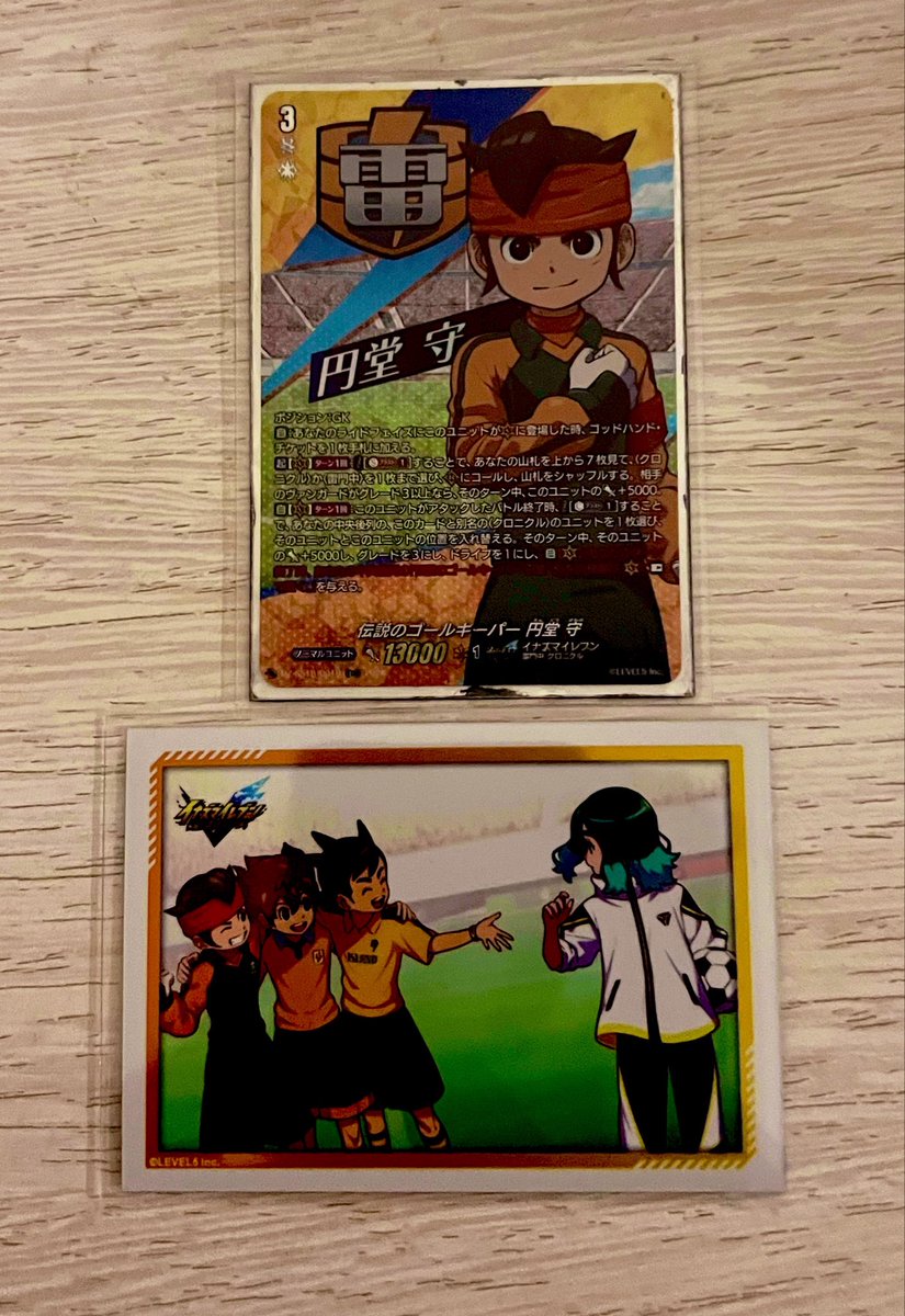 afi_andito's tweet photo. Happy Birthday to Raimon Captain, Endou Mamoru and Happy Inazuma Eleven day !!! 🎉🎉🎉
Celebrating this year with cards from recent collab of Inazuma Eleven and Vanguard 😆

#イナズマイレブン  
#イナズマイレブン18周年
#円堂守生誕祭2026
#円堂守誕生祭2026
#inazumaeleven https://t.co/qx4nfa772T