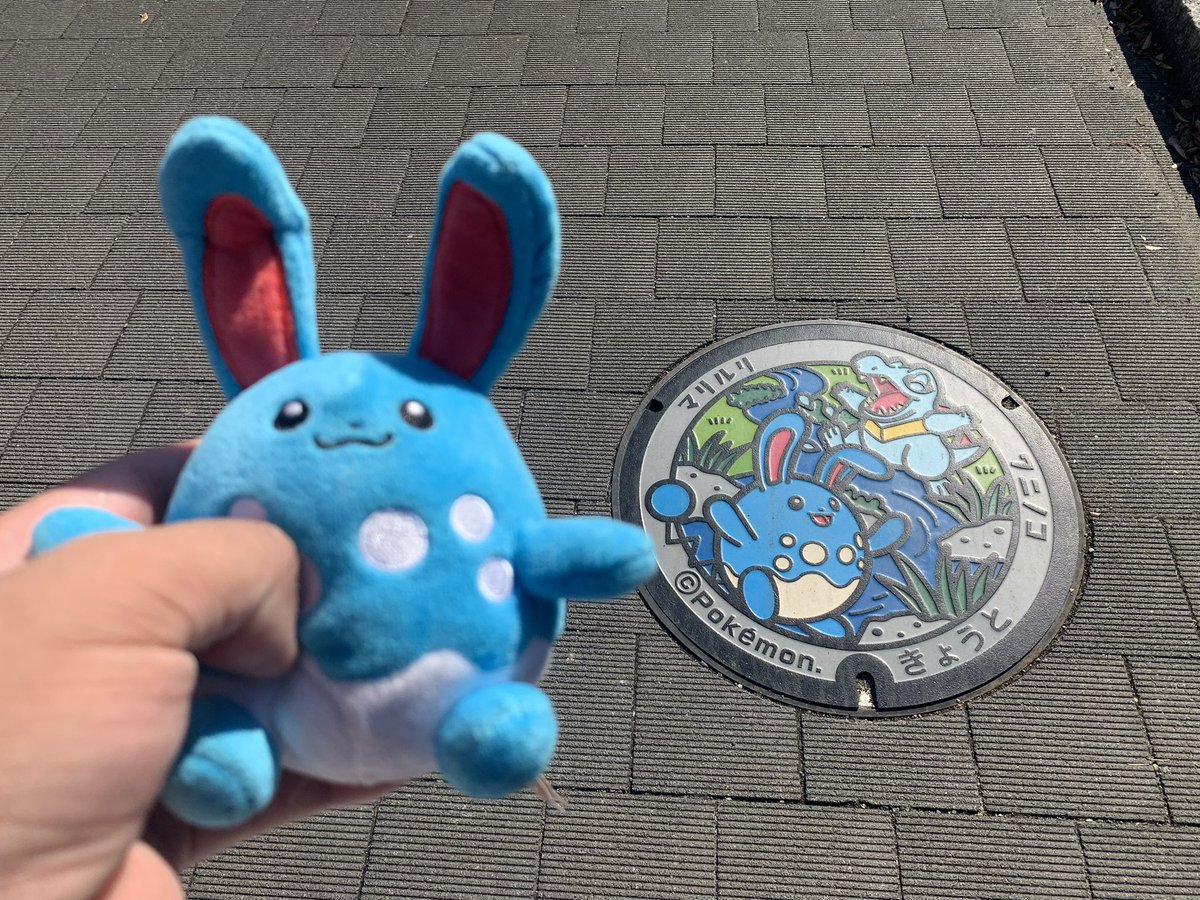 amatsuki_fixy's tweet photo. マリノスファンに向けては関西に来るなら
「梅小路京都西駅」に素晴らしいものがあるので
サンガとかガンバとかと戦う時に寄ってみてもいいかも

ノエスタ・長居・吹田ともに約1時間
亀岡は30分な上に通り道である https://t.co/25sI0vTlfi