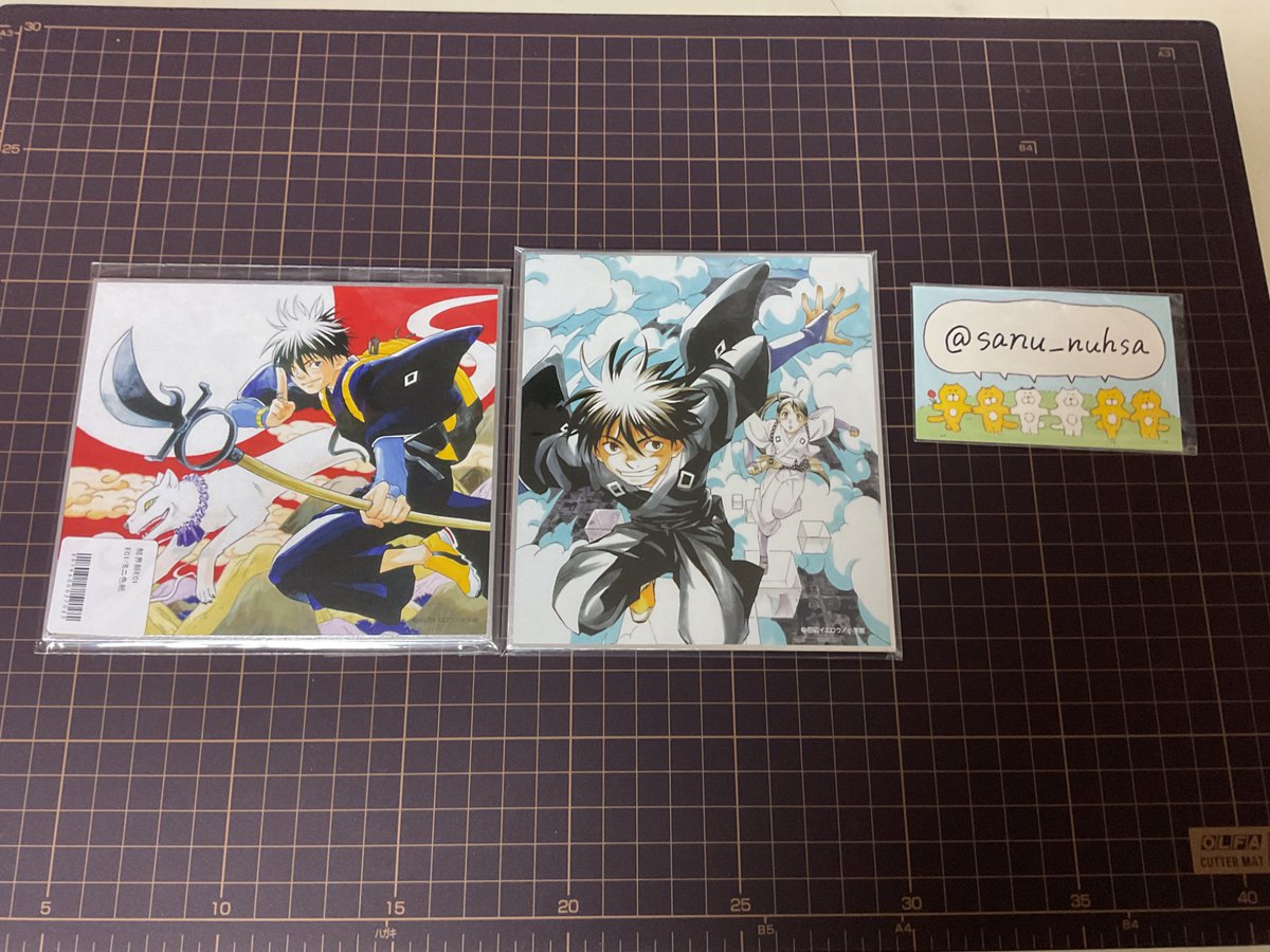 sanu_nuhsa's tweet photo. 【譲渡】
結界師　推しちゃれ　くじ

譲
画像1~3
※画像4は目立つ初期傷があります。

求
定価+送料

郵送のみ（場合によっては都内手渡し可能）
お気軽にお声がけください。 https://t.co/odXCkKXNa3