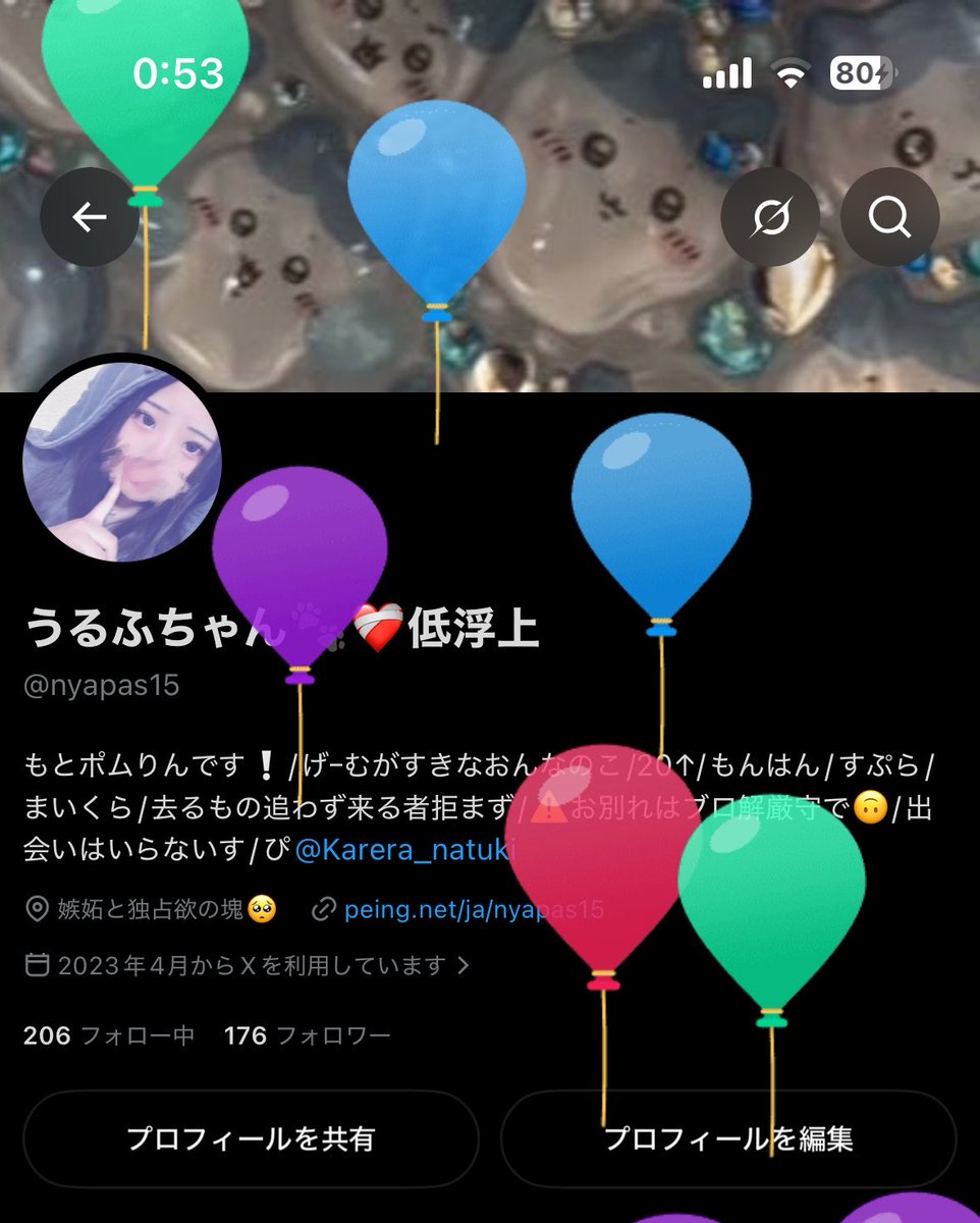 nyapas15's tweet photo. 今日…。私、生まれたよお〜…。
誰もお祝いないの…？ https://t.co/KrC9VfMdNd
