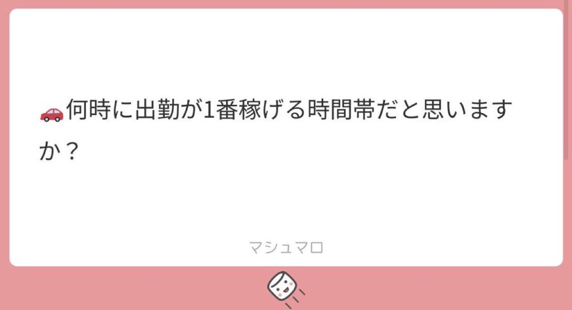 didemmakbal's tweet photo. ♻️15xx

ALT回答 https://t.co/Jui6G61i4h