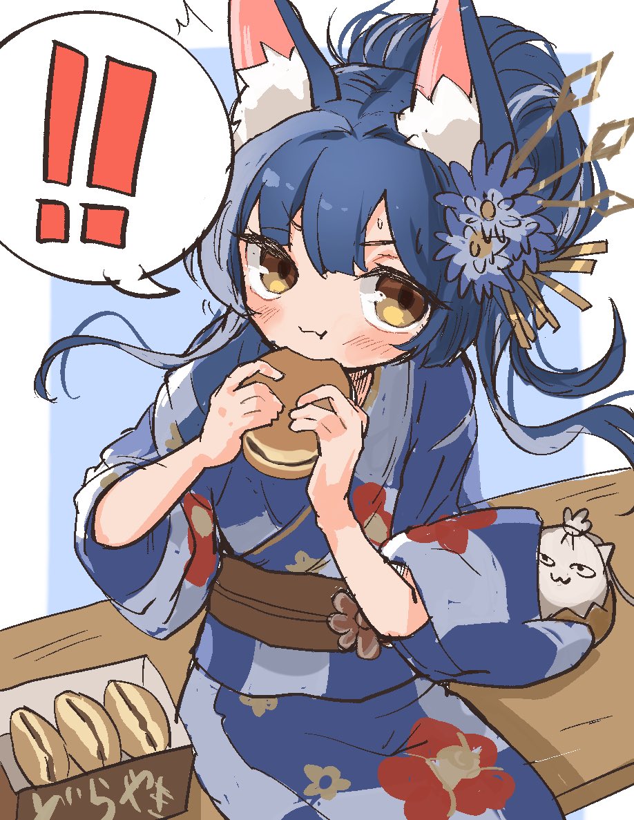 n00000000n_pzdr's tweet photo. ＃パズドラワンドロ
ミナカ「今日はどら焼きの気分なんですッ！」 https://t.co/3Cb4k4Dzze