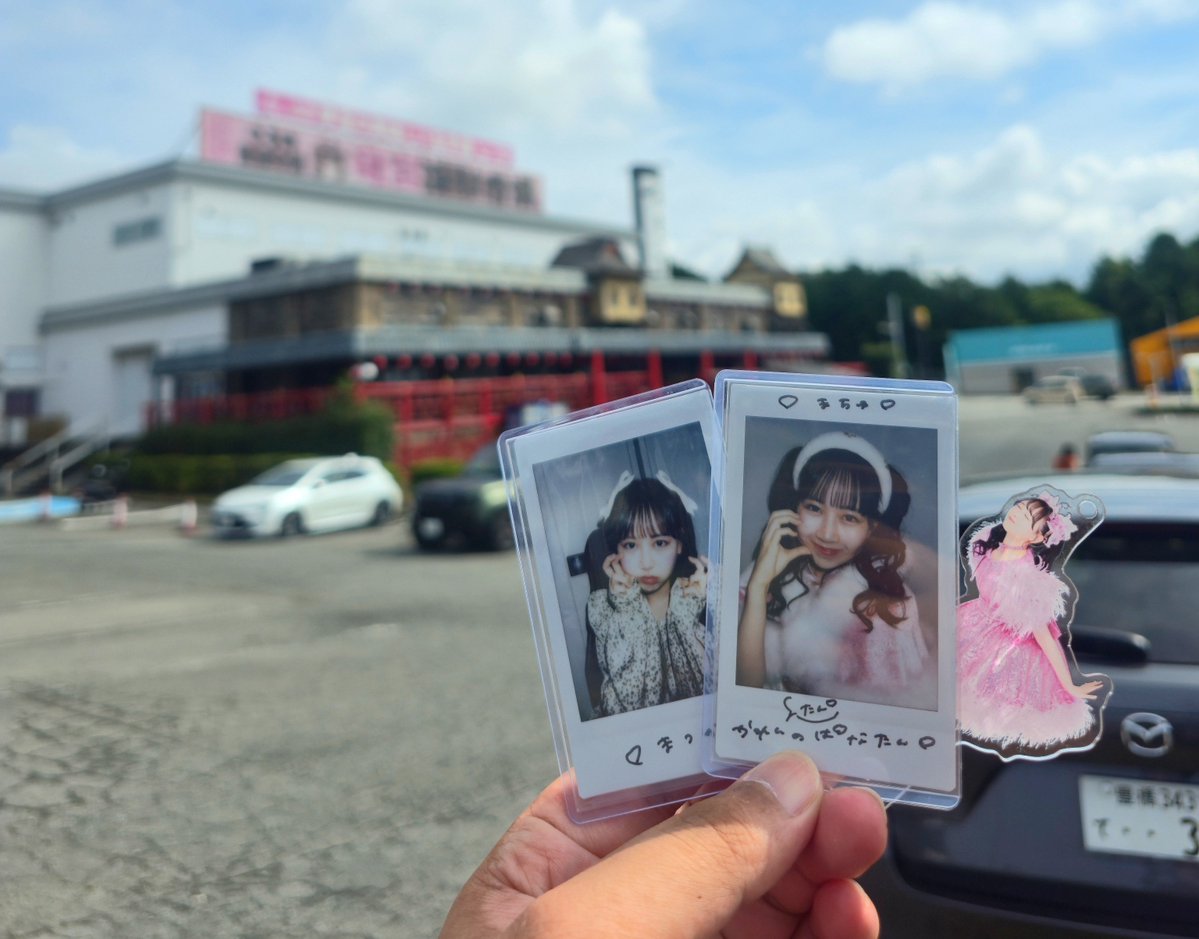 pana_fzkaren's tweet photo. 突発静岡プチ旅行楽しかった～～！！
空腹からのドカ食い気絶部は幸せすぎた🥰
次は1~2ヶ月後に…！
#ふるっぱー会
#なかよし美味しかったです https://t.co/KQuzKlGxCW