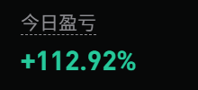 Wsiuping's tweet photo. 今天的中午的插针更像是��商的问题，今天插针收回，打哥们一个措手不及。刚好察觉到不对的时候，把超市全关了。部分山寨如下，基本仓位都不大。

周日我个人更偏向于无序震荡，尽量少参与，高点持有空单可耐心拿一下 https://t.co/SgiFG8LwgJ