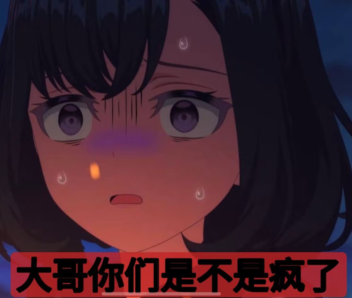 8xavt3's tweet photo. @ye_and_yae https://t.co/p0Epv19fly