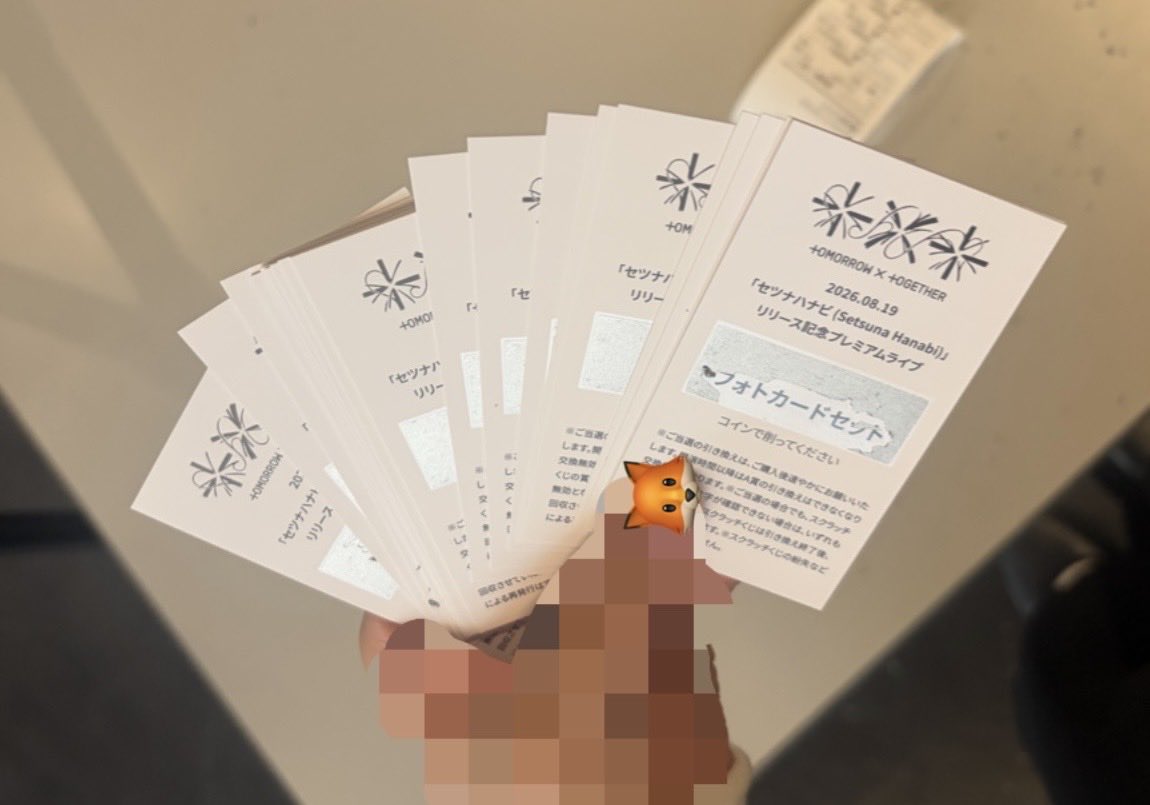 Ca_h03's tweet photo. 午後休とって一人で並んでCD買いに行ってハイタッチ当たらんくて、はま寿司いって家帰って爆睡かましたったわ(仕事忙しい日やって絶対休むの良くなかった)W https://t.co/AXMrp77T5A