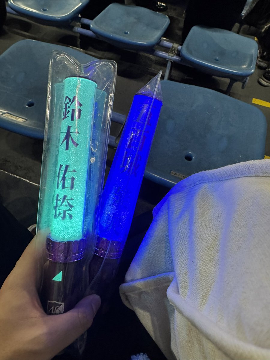 ikutachima99's tweet photo. ライブはとりあえず出し尽くしました！！！
雨やば過ぎて神宮だな！って言うてられんかったけど笑

靴が浸水して明日までに乾くかなぁ…
大ピンチ！ https://t.co/pwSUqJVY6s