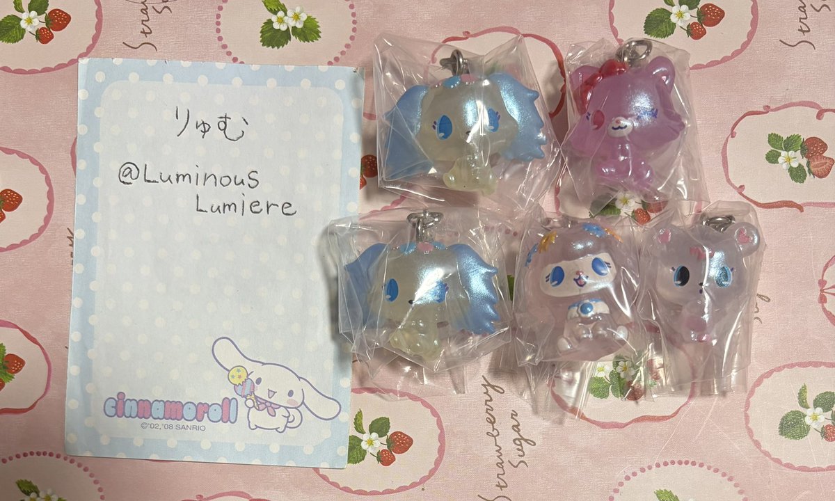 LuminousLumiere's tweet photo. @boo_sulu はじめまして。検索よりお声掛け失礼いたします。
当方画像のめじるしを所持しております。はなうさ、ももうさとの交換が可能な物はございますでしょうか。
難しいとは存じますがご検討だけでもいただけますと幸いです。よろしくお願いいたします。 https://t.co/aE0cVDNNzQ