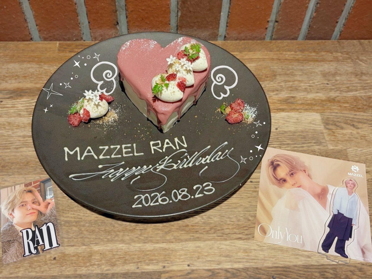 chama_____cha's tweet photo. ꒰ঌʚ 𝑹𝑨𝑵 ɞ໒꒱
𝑯𝒂𝒑𝒑𝒚𝒃𝒊𝒓𝒕𝒉𝒅𝒂𝒚🤍

#HBD_RAN
#HappyRANDay2026 https://t.co/004W9cOGoQ