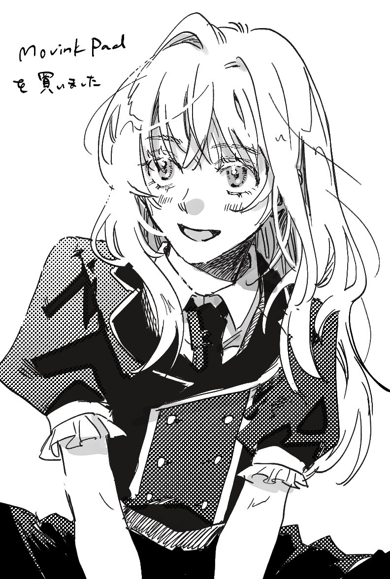 u01ktn's tweet photo. むずい https://t.co/LpeNVGZSJ9