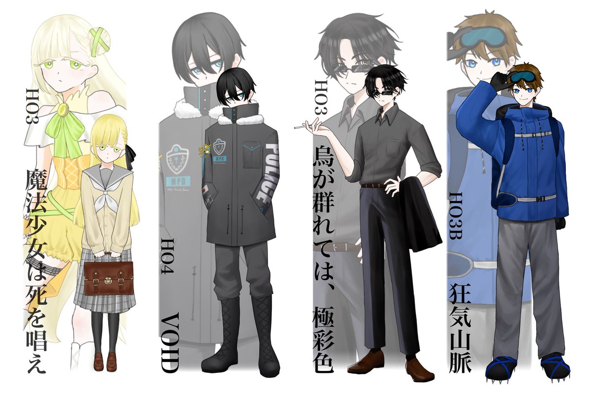 Ambremekw's tweet photo. TRPG初めてもうすぐ１年になる初心者です！
身内ぬくぬく卓出身です！！
お友達いっぱい欲しいです！！よろしくお願いします！！

#TRPG自己紹介シート
 #TRPG好きと繋がりたい https://t.co/s36ZwQxyby