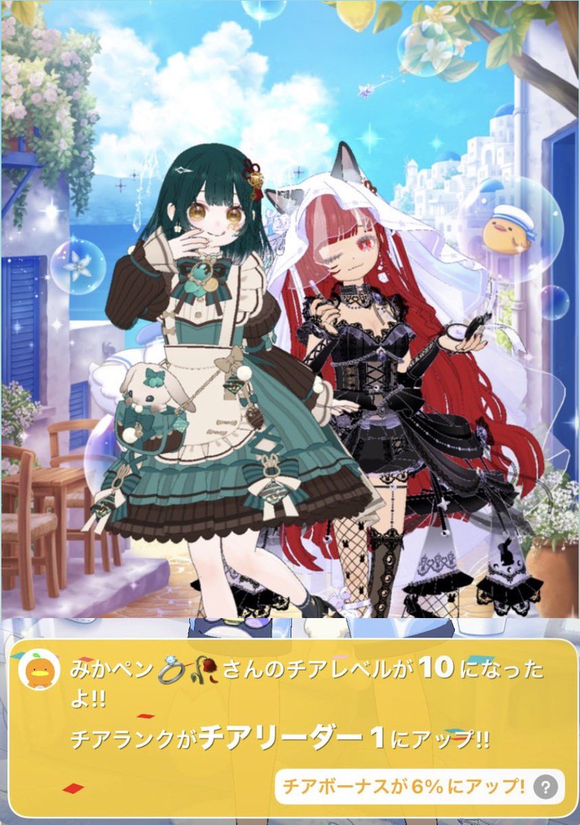 Ha_chanmikan's tweet photo. チア10人目！滑り込み！みかぺん！ありがとう https://t.co/6heyX4niKs