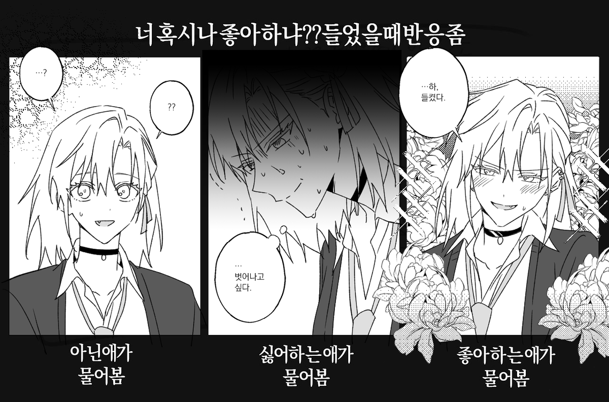 tae2cc's tweet photo. @Mewna_Oct 구몬해왔습니다. https://t.co/JKDN9tzmRG
