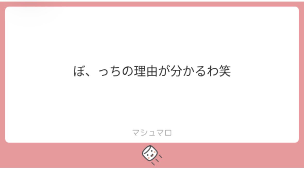 ii__Iuv's tweet photo. alt‼️ちょっと口悪いかも https://t.co/WAaIZp8B75