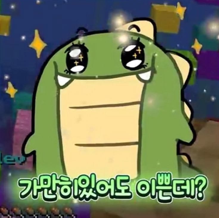 dream_lyong's tweet photo. 초롱초롱 룡 https://t.co/8hkRp2KfLk