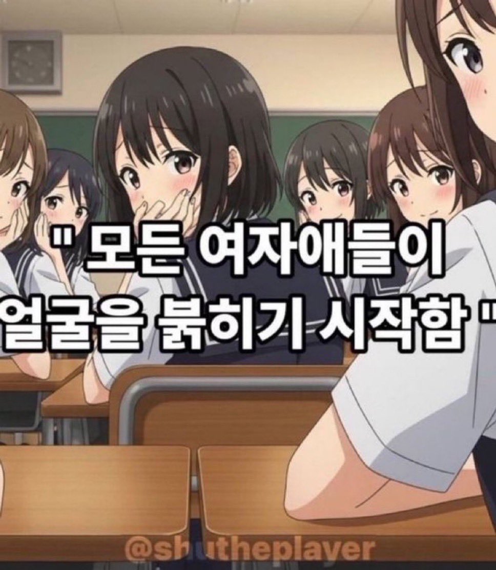 onlyducksu's tweet photo. @1iniyam 부힛부힛 https://t.co/NP2XXp9qGg