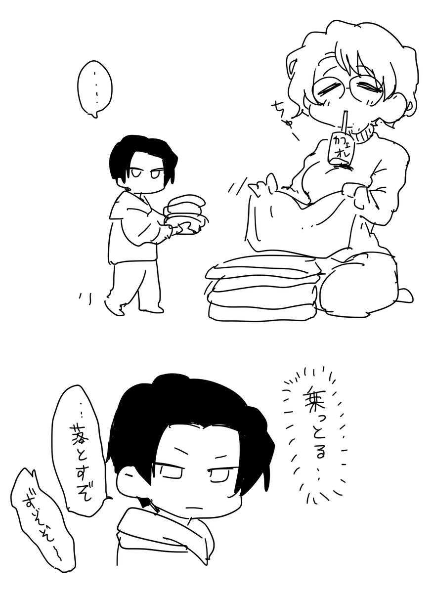 tsumahajiki's tweet photo. リハビリ落書き https://t.co/4T3bPBpvNd