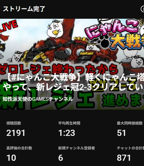 hathimitsuRemon's tweet photo. あざました https://t.co/mq10jyMtSU