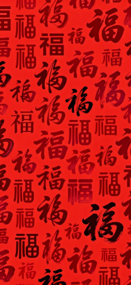 Dtennantw's tweet photo. Lunar New Year vibes are here! Red envelopes, sweet dumplings, and so much joy to share with loved ones  Wishing everyone a year of prosperity and good health! https://t.co/zod7tz86g2