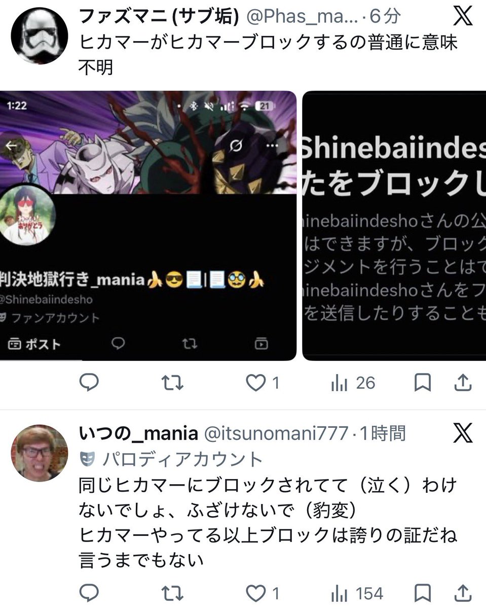 JOJOLION2011_6G's tweet photo. そういう🎂もあるよね https://t.co/mXhlc1niR8