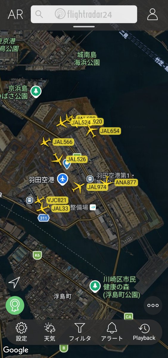 route__A's tweet photo. こんな時間なのにいっぱい到着 https://t.co/1P9cT9gMfW