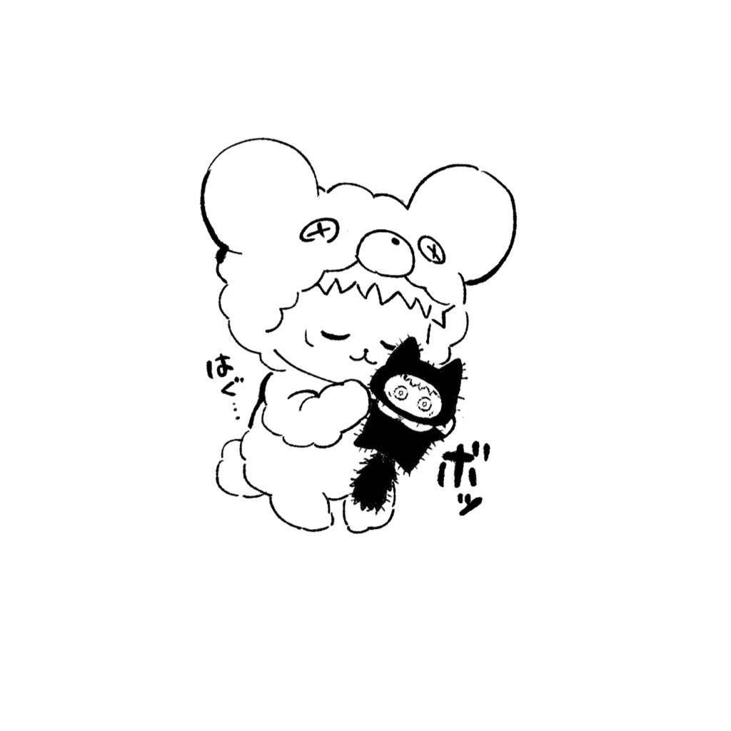 gebottero_'s tweet photo. 再ちみゆ https://t.co/CIrW5E8bsJ
