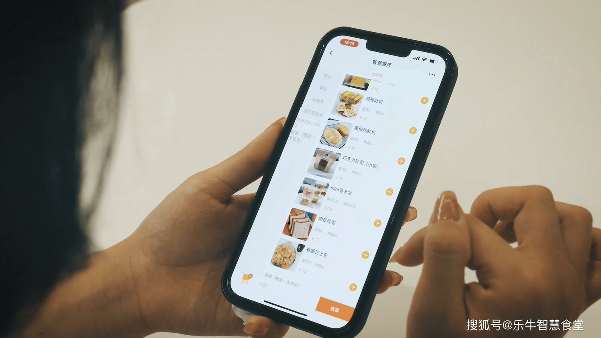 vss3yk's tweet photo. Tried AI-powered personalized meal planning today – no more guesswork, just perfect, tasty meals that fit my cravings and schedule! Game-changer for busy food lovers ， https://t.co/ygUqlx4Uta