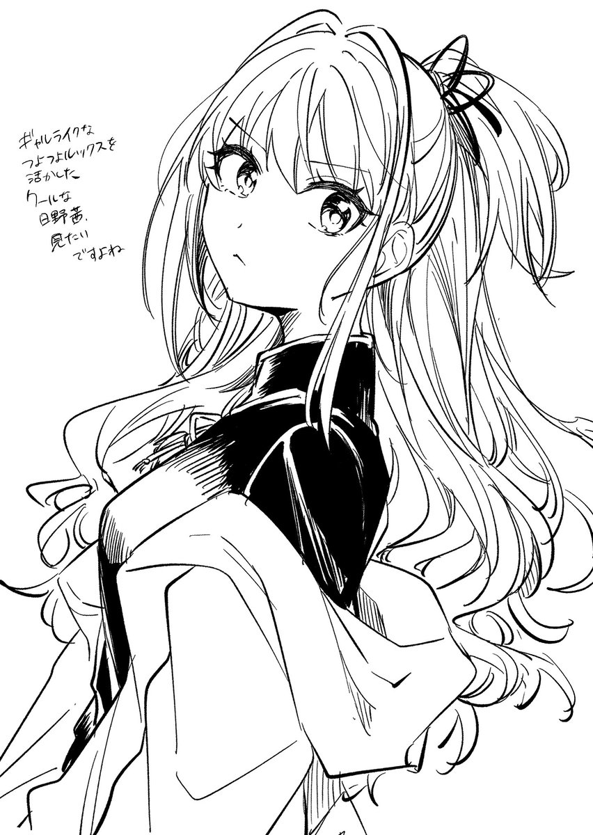 _iyosan's tweet photo. https://t.co/QElNF3ZcEA
