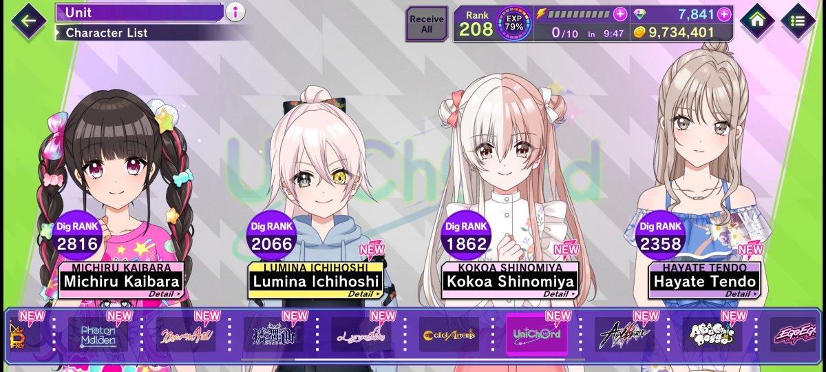 SomebodysHair's tweet photo. BTW! After all this time, I finally got kokoa in my petit audition pull🥹🥹🥹 https://t.co/cC1r3XIhEB