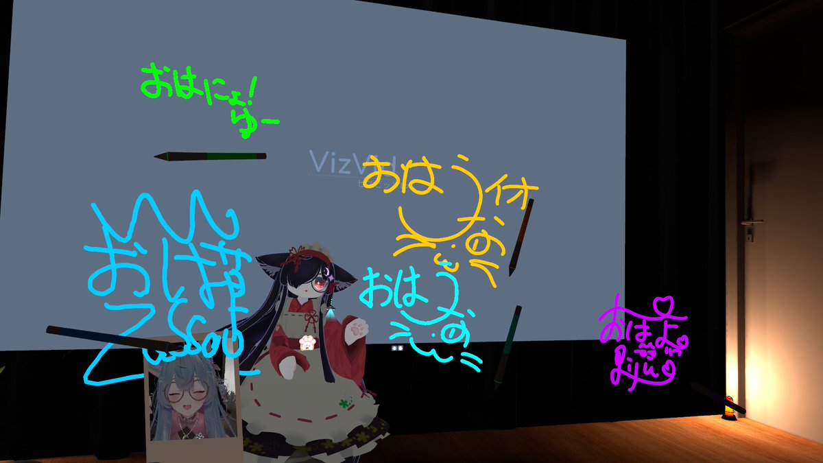 Iwol_eel's tweet photo. おはうな！！！ https://t.co/N8aJmZBwq0
