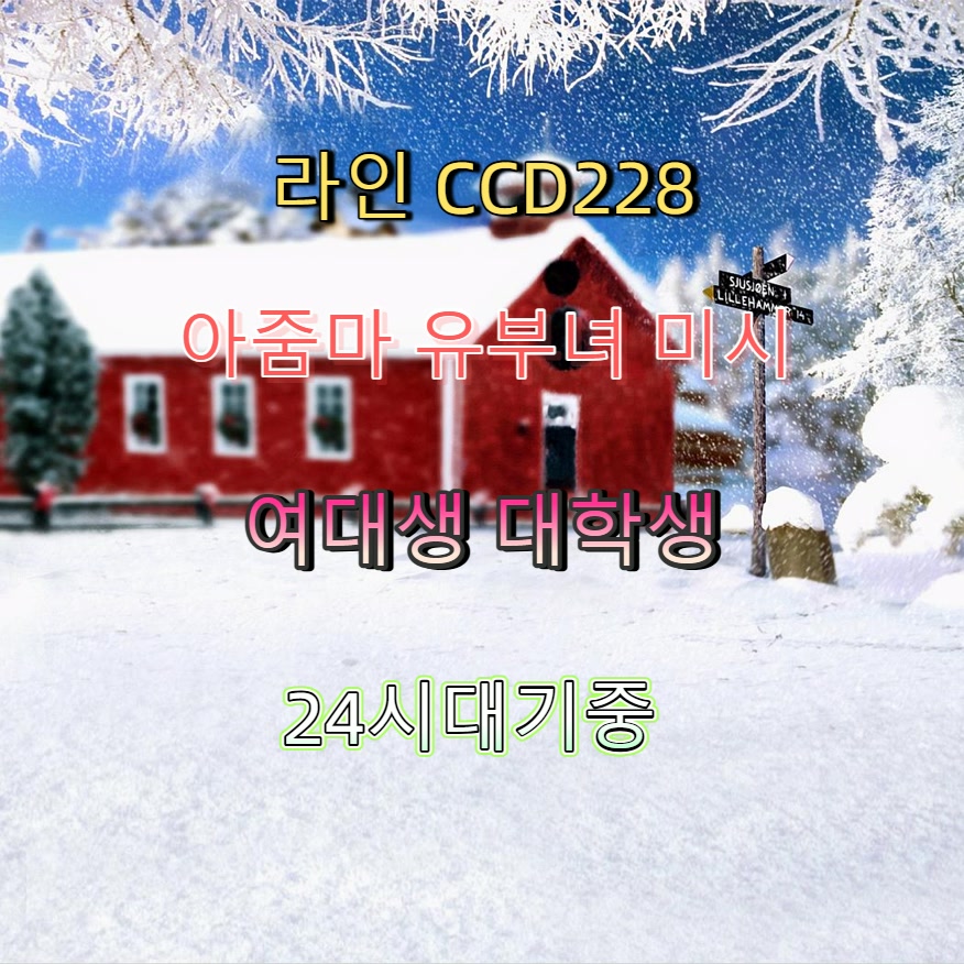 AldecoaMusial's tweet photo. #성동 #성동조건 #건오 #ㅈㄱ #성동ㄱㄷ 🤮 https://t.co/KiUALW63qc