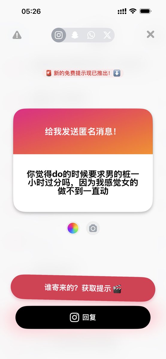 iamKingApple's tweet photo. 过分 https://t.co/O4klpGUyO0