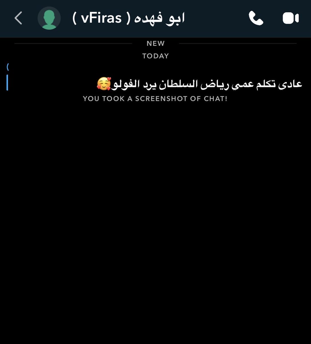 Muvxn_'s tweet photo. اللهم أجرني في مصيبتي https://t.co/dul1uzV0S2