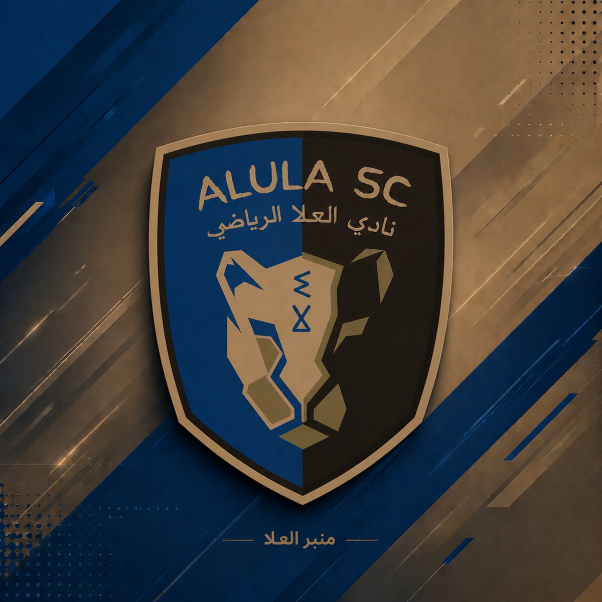 Alula_i's tweet photo. 🚨🚨 | صفقات نادي #العلا حتى الآن : 

كيوتو 🇭🇳
باربيت 🇫🇷
داميان 🇧🇬
سيلا سو 🇳🇱
أندريه هورتا 🇵🇹
عبدالقدوس عطية 🇸🇦 
ياسر يعقوب 🇸🇦 
عبد المجيد الصليهم 🇸🇦
عبدالعزيز آل هتيلة 🇸🇦

💬 - كم تقييم صيفية العلا حتى هذه اللحظة ؟ https://t.co/S2HAoqV2kj