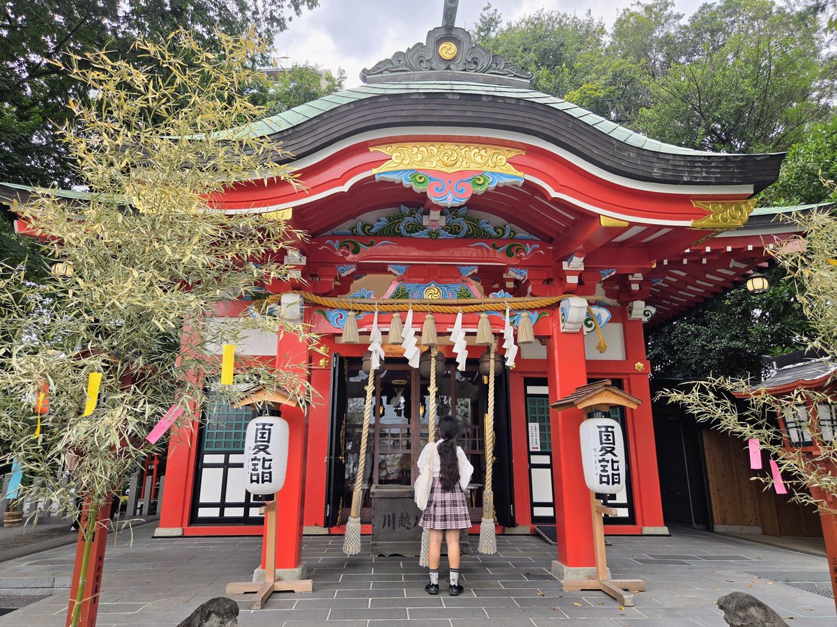 MYAS7hTD6XVg4cJ's tweet photo. 8月22日「#筑波大学付属坂戸高等学校」の「#IBフェスタ」に行きました。特に　#数学　が楽しかったらしく　#イスラム教徒　女子と楽しそうに学んでいました。その後　#川越　で　#焼き肉　ランチ、そして2030年に創建1000年を迎える美しい　#川越八幡宮　の🎋#七夕祭り　に行きました。#IB　#埼玉県 https://t.co/4PwT9pTX9P