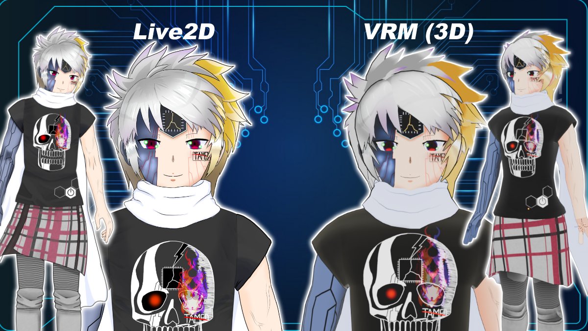 RevolEibis's tweet photo. 本気で配信活動を続けたい方向け。 

Live2Dモデリング 65,000円〜 
顔・体XYZ／物理演算／基本表情2種込み。
配信で違和感が出にくい設計を前提に制作します。

まずはPSD確認だけでもOK。
またVRMも受付中

▶︎ ココナラはこちら  https://t.co/wyxSlif8C1 
#Live2D #VTuber準備中 #VRM https://t.co/x3RTT7pKrM