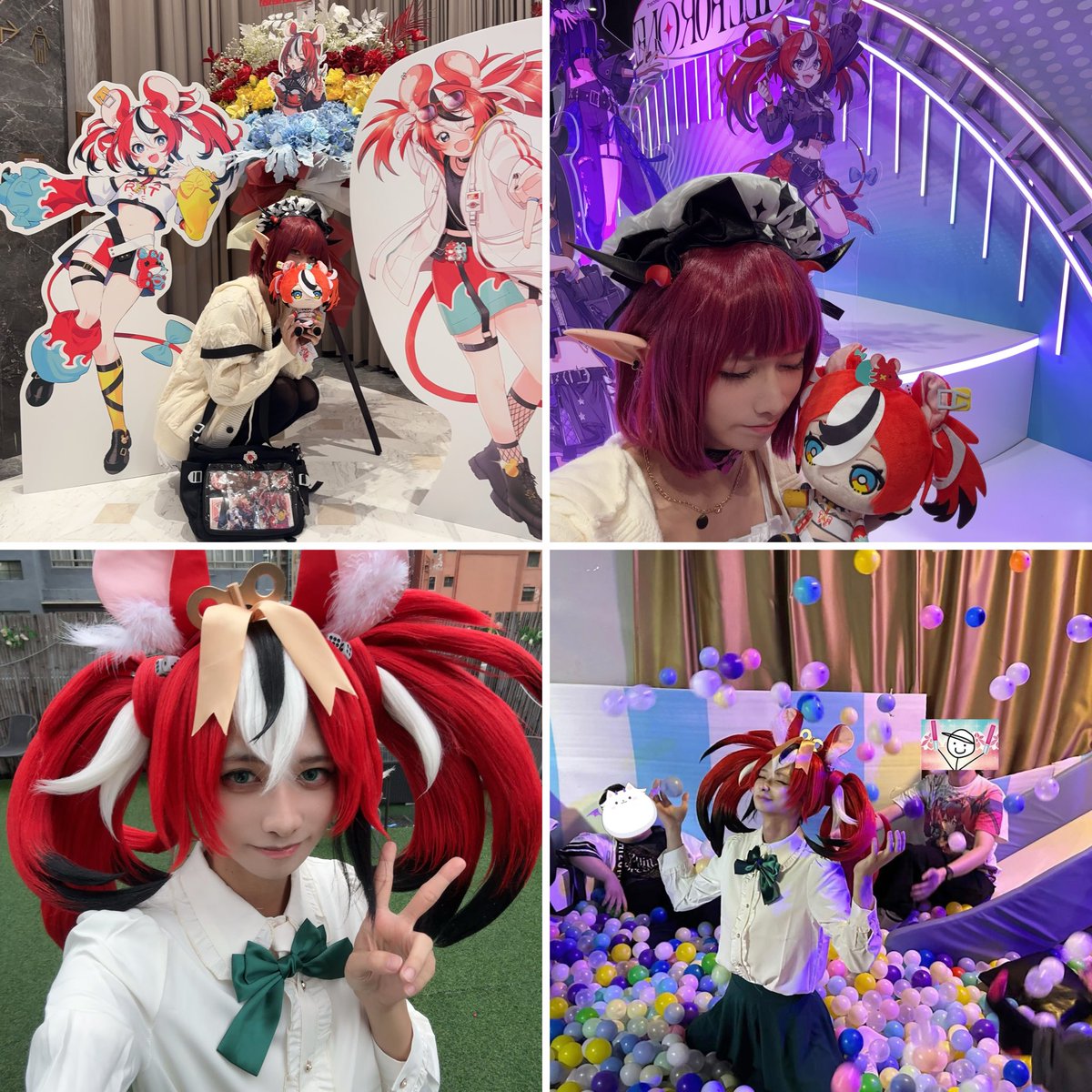Aki_owo_1 tweet picture