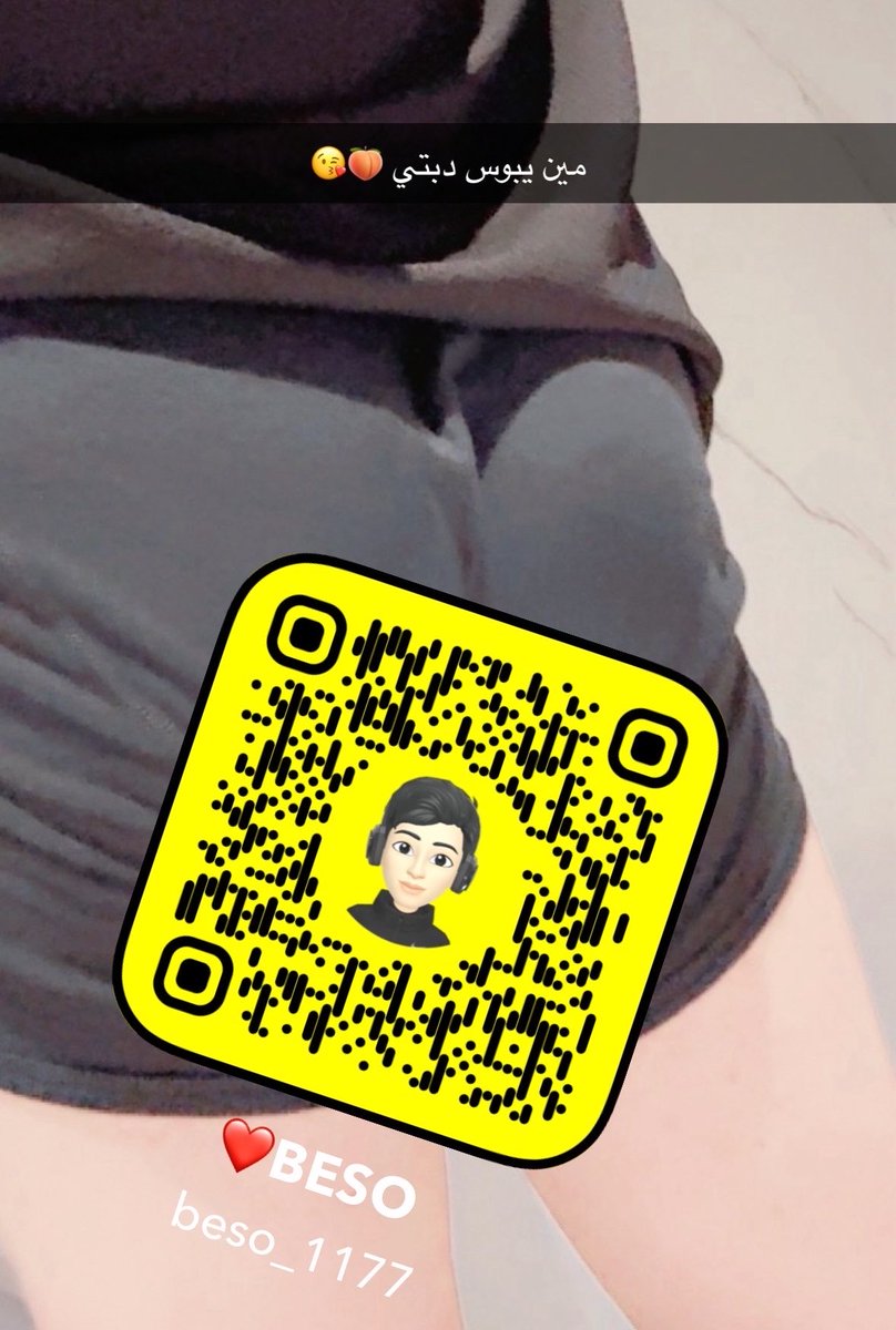 ARDA_GULER_SEXY tweet picture