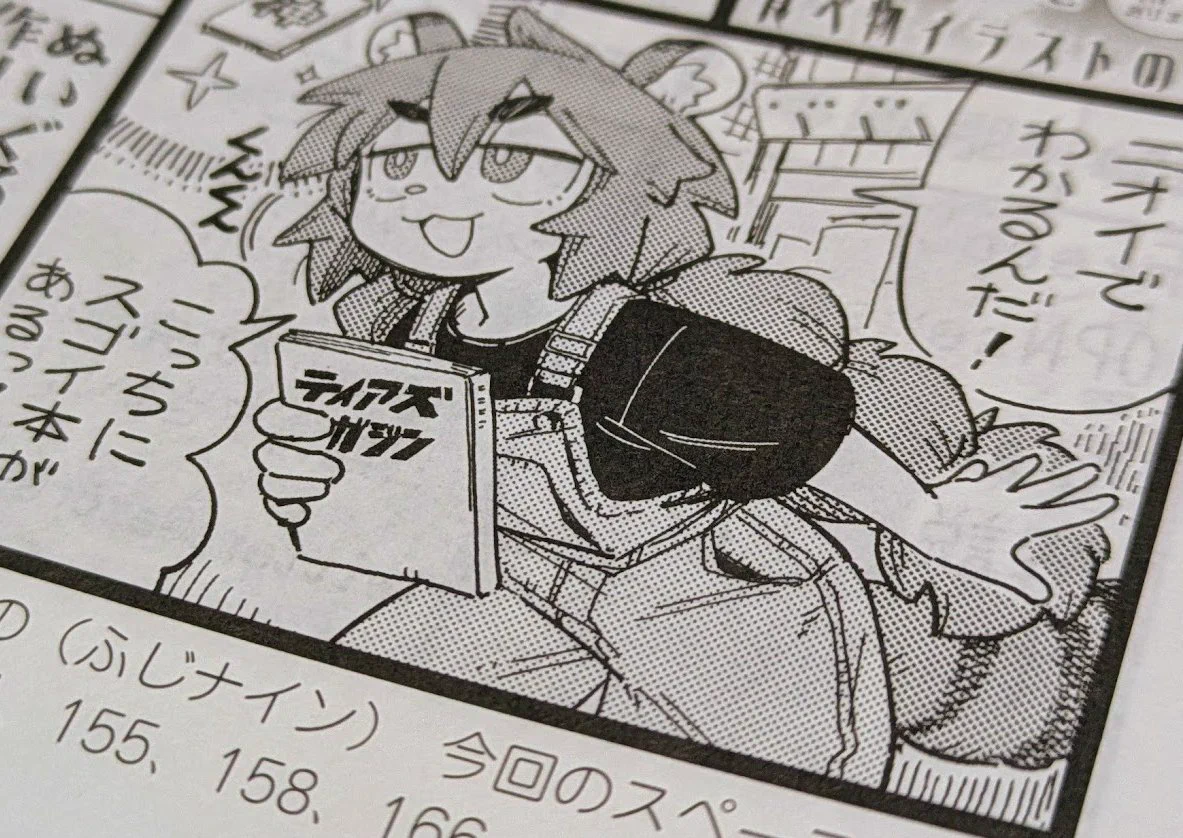 みずの (@okn66_3z) / X