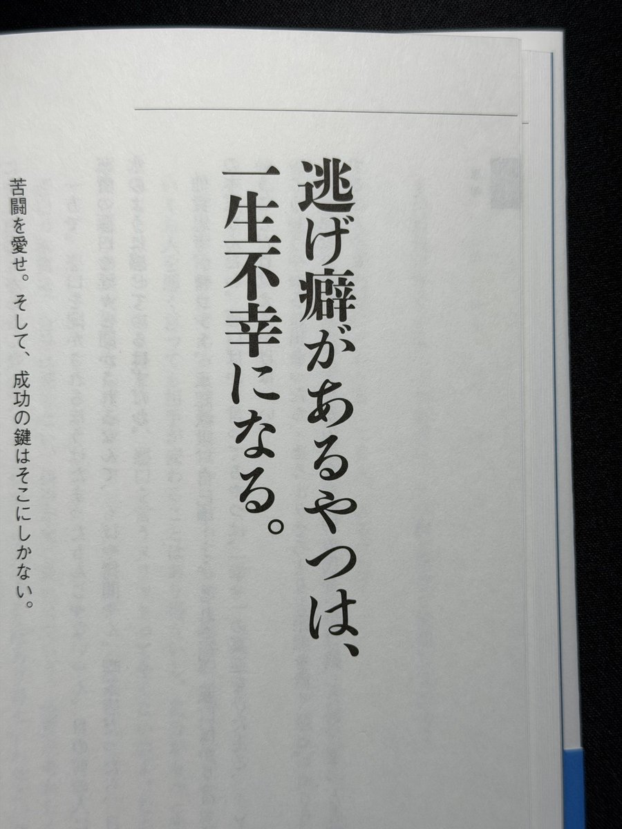 yuruazabu's tweet photo. これな。 https://t.co/5cYPRNuonr